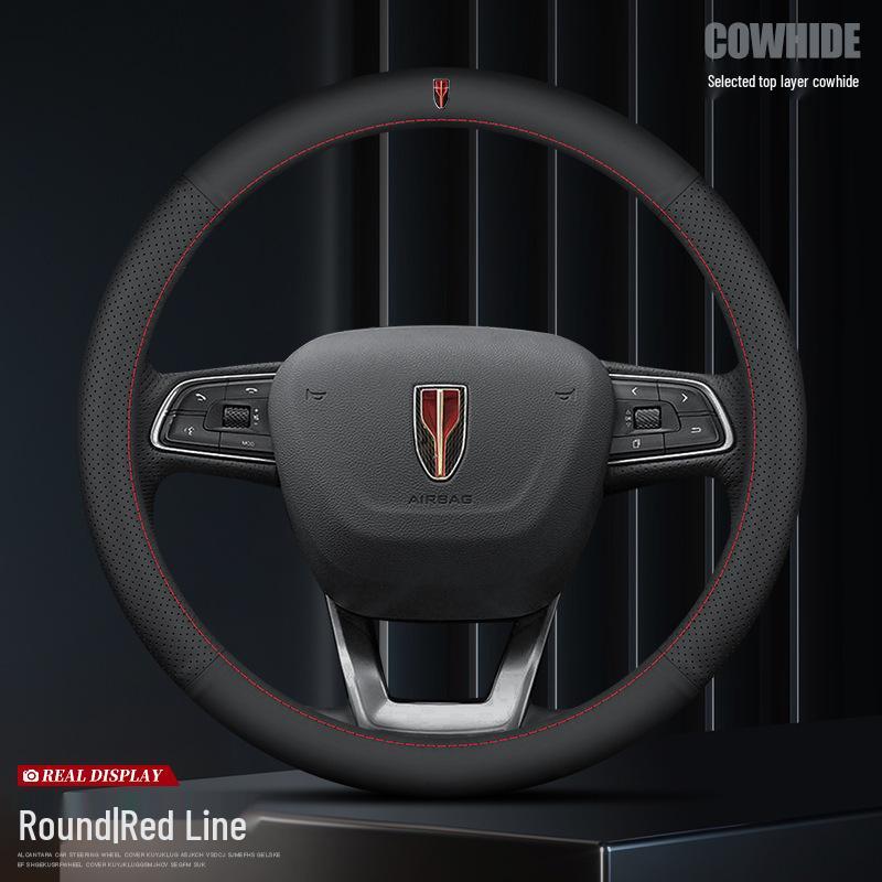 Genuine Leather Steering Wheel Cover for Hongqi H5/H7/H6/E-H9/HS7/HS5/EQM5 Models