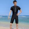 TuoLangShi Men's One-Piece Short Sleeve Swimsuit