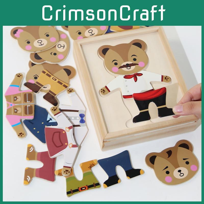 Early Wooden Learning 3d Puzzle Toys Children Matching Dexterity Gift Exercise