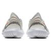 Nike Free Rn Flyknit 3.0 Platinum Lava Glow Women's BV7782-001