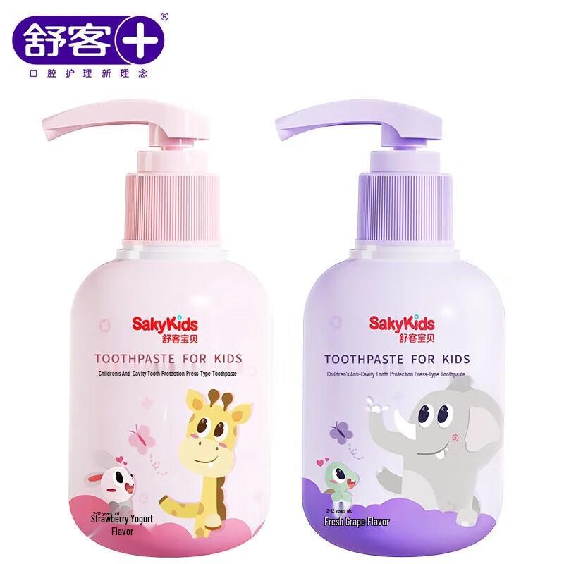 Shuke Children's Press-Type Fluoride Toothpaste