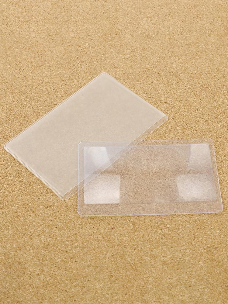10 PCS 3 X Magnifier Magnification Magnifying Lens Plastic Card Shape Magnifiers Handheld Magnifying Glass Reading Magnifier