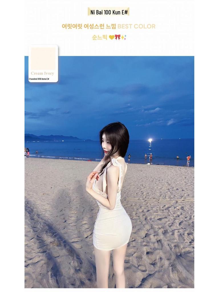 Korean Dongdaemun Halter Tie-Up Bodycon Mini Dress