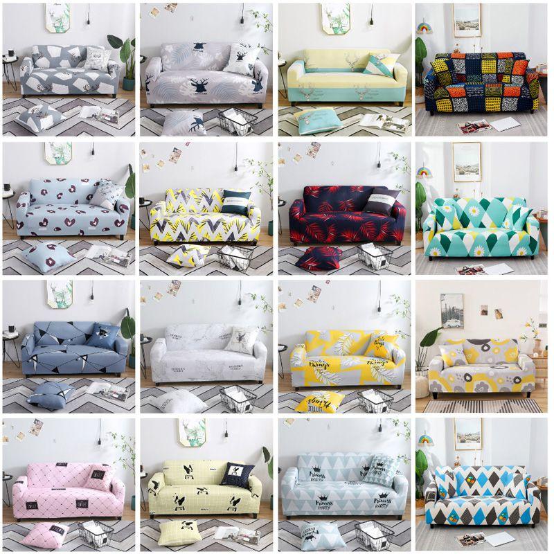 Geometric Abstract Printing Stretch Sofa Cover For Living Room Soft And Wrinkle Resistant Fabric
