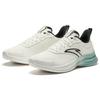 Anta Hydrogen Running Series Gz Comfortable Simple Non-Slip Wear-Resistant Low-Top Casual Running Shoes Men Sneakers White Black 912515520-9