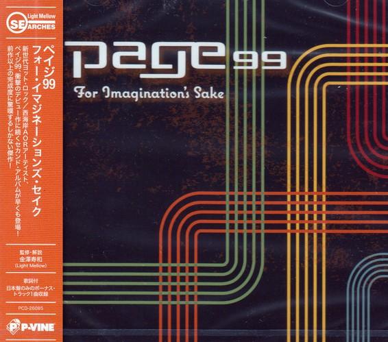 

CD PAGE 99 For Imaginations Sake PCD26085 PVINE 2022 Japan Obi Rock