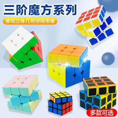 Puzzles e quebra-cabeças – Quebra-cabeças