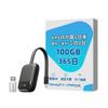 Starway Battery-less Pocket WiFi - No Contract Required, 100GB Data Allowance (365 Days)