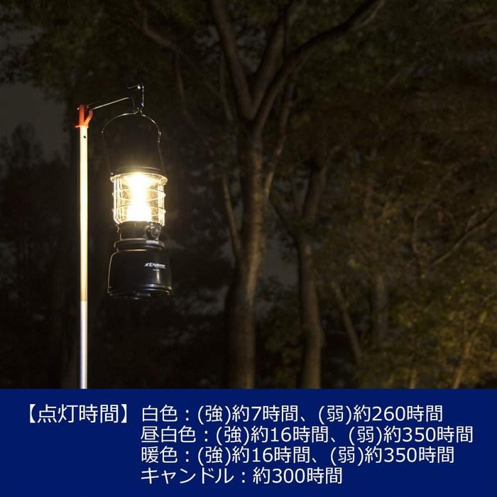 GENTOS Explorer EX-1300D LED Lantern, 1300 Lumens, Black