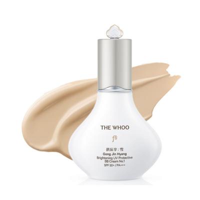 Gongjinhyang Brightening UV Protective BB Cream SPF50 40ml