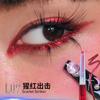 Kaleidos Automatischer Gel-Eyeliner Stift Wasserdicht Chameleon Farbe Langanhaltend Glitzer Metallisch Wasserdichter Augen-Liner Stift Make-up