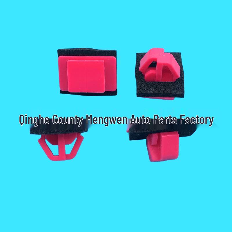 Kia 10-18 K7 & 06-14 Sorento Wheel Arch Trim Clip