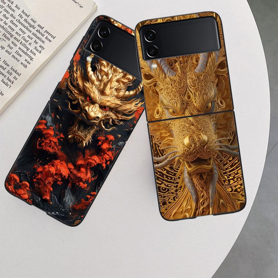 Golden Holy Dragon Phone Case For Samsung Z Flip 7 6 5G Galaxy Z Flip 5 4 3 Black Hard Cell Cover Luxury PC Shell Coque