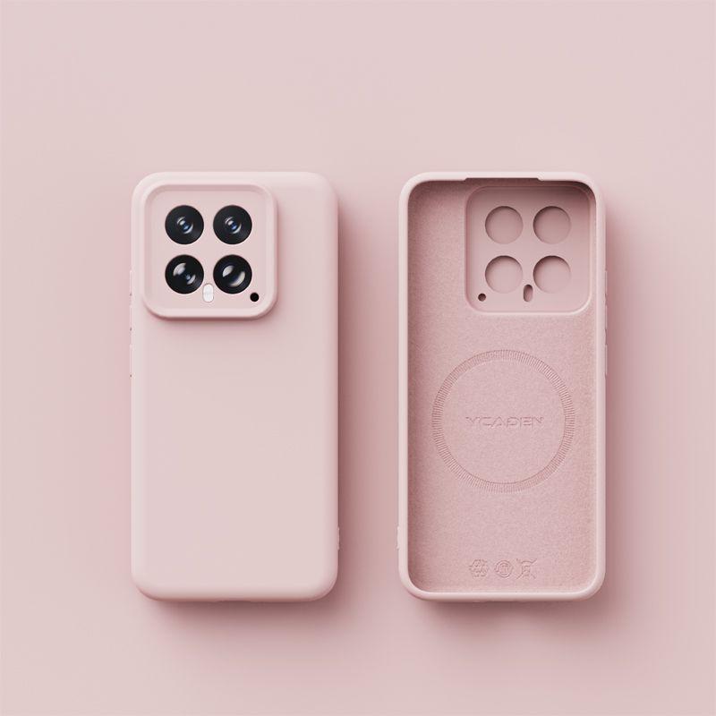 Liquid Suitable for Xiaomi Mi 15 Pro Mobile Phone Case Magnetic Suction Skin Feeling Xiaomi Mi 14 Anti-drop and Dirt-resistant Light Silicone Pro