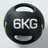 Dual Handle Rubber Medicine Ball