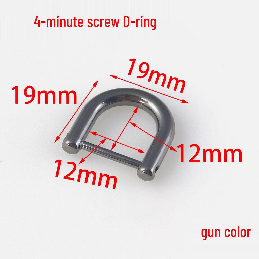 Detachable Metal Chain Shoulder Strap Buckle with D-ring and Horseshoe Loop for Bags
