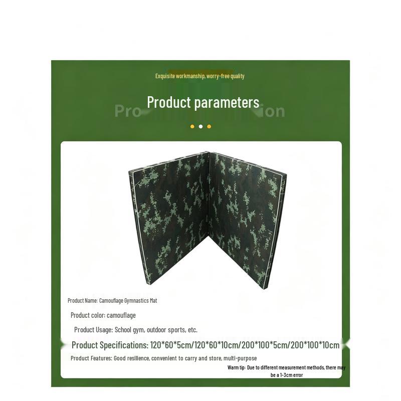 Chongfengniao Camouflage Folding Exercise Mat