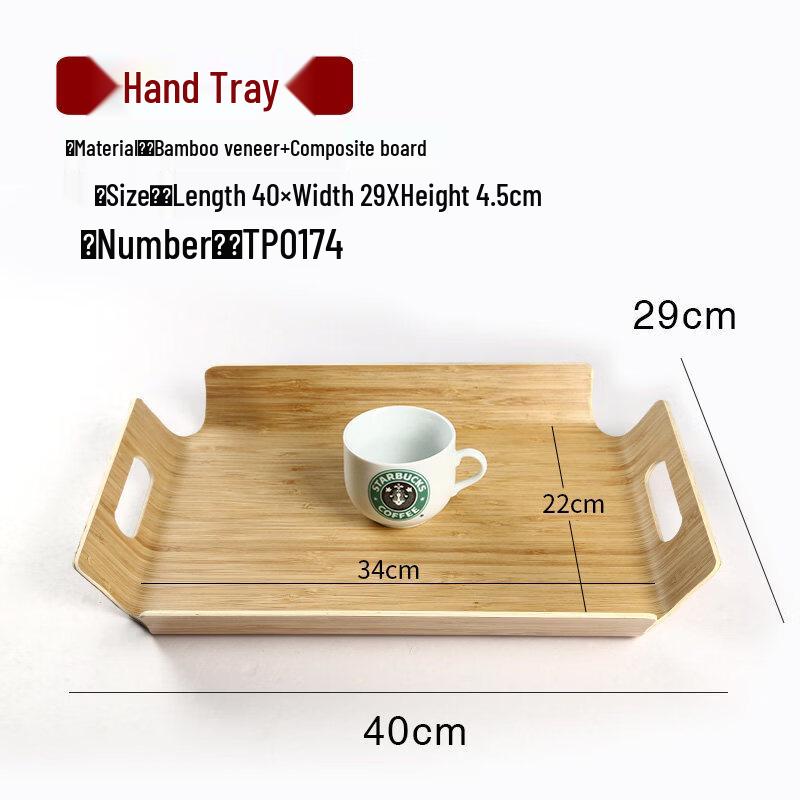 Rectangular Serving Tray with Handles