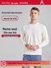 Anthem Men's Slim Fit Wool Mid-Neck Long Sleeve Warm Base Layer for Autumn/Winter