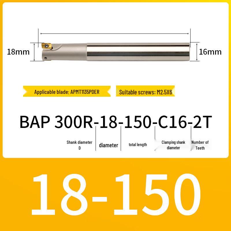 

CNC Anti-Vibration End Mill Holder