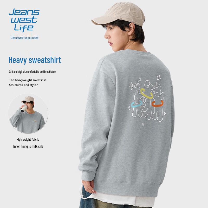 JEANSWEST LIFE Men's Dancing Bear Print Crew Neck Sweatshirt