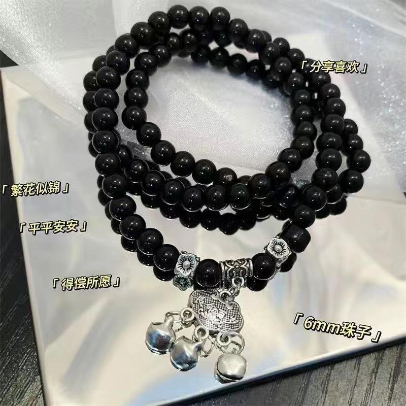 Brățară norocoasă de siguranță din patru piese, brățară retro multistrat pentru femei în stil național, bijuterii etnice de personalitate pentru cuplu lung înlănțuite