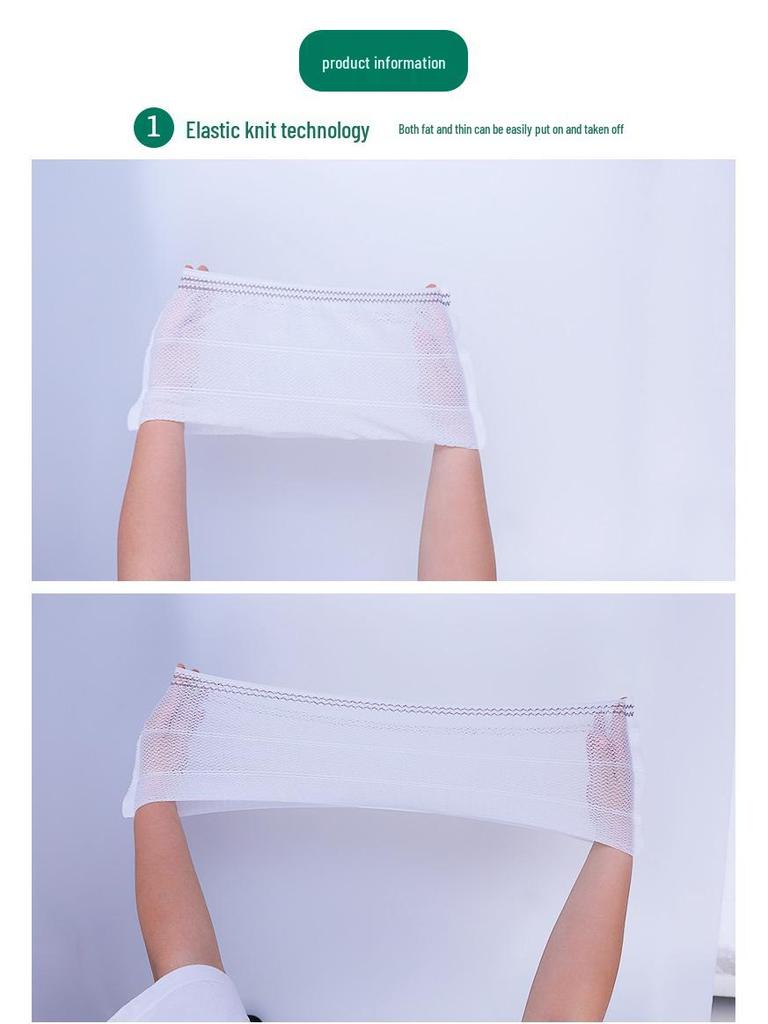 Adult Mesh Incontinence Underwear for Elderly and Bedridden – Washable Diaper Fixation Pants