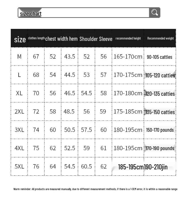 Maoren Men's Casual Round Neck Long Sleeve Pullover Top