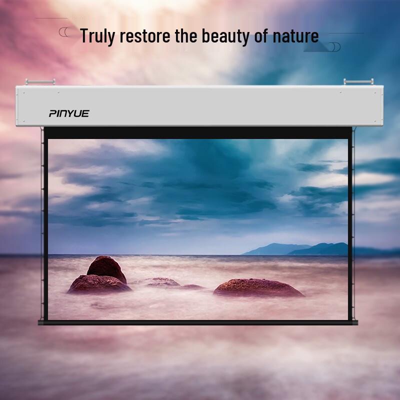 PInYUE 100-inch 16:10 Electric Pull-Wire Projector Screen
