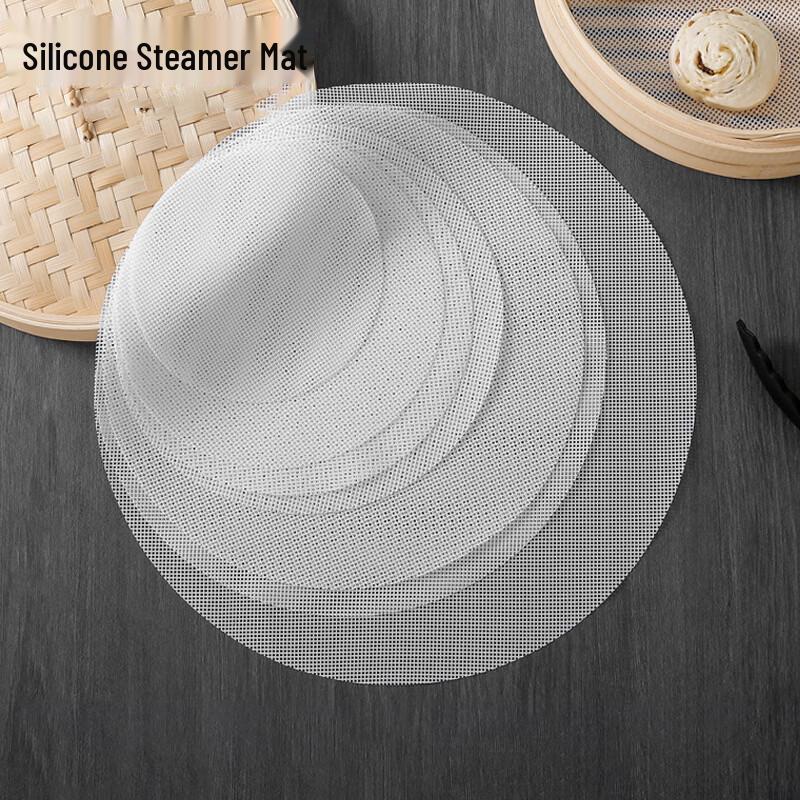 HUIWEN Silicone Steamer Liners