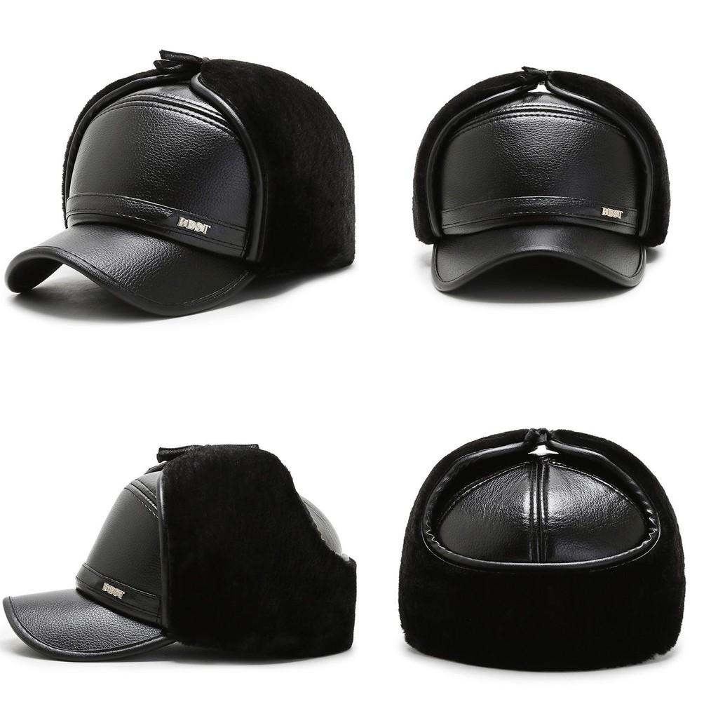 Beat Letter Warm Cap Pu Leather Outdoor Windproof Breathable Sun Protection