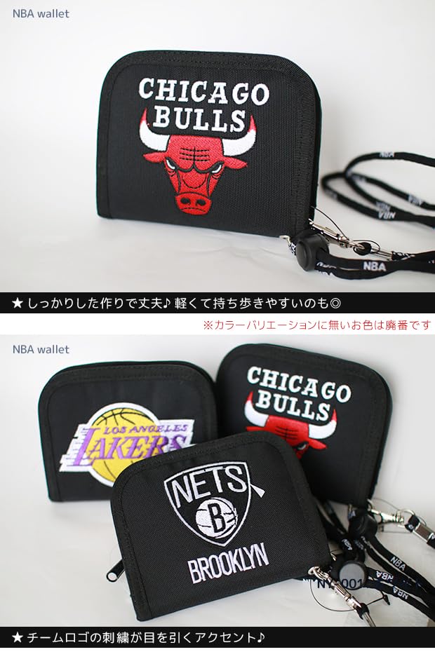 [Sunart] Wallet NBA-013A-NE Black