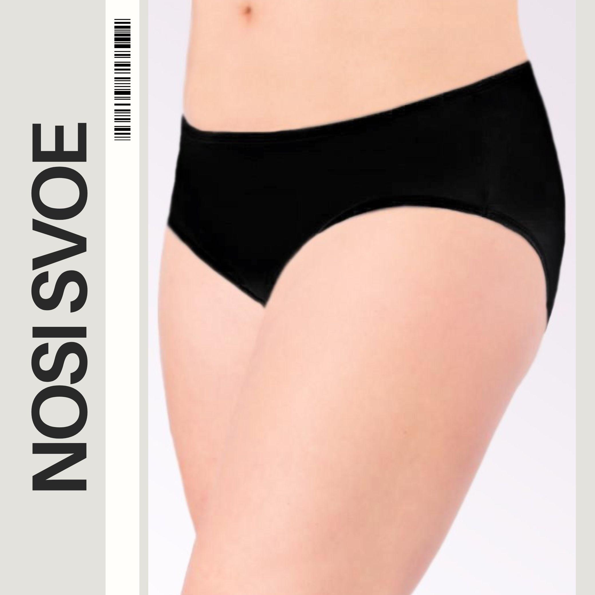 

Pantie (women’s) Any season 8035-036 HC S чорний