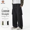 Men's Multi-Pocket Cargo Pants