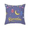 Ramadhan Printed Pillowcases Muslim Festival Pillowcases Eid Party Home Decor Moon Feast