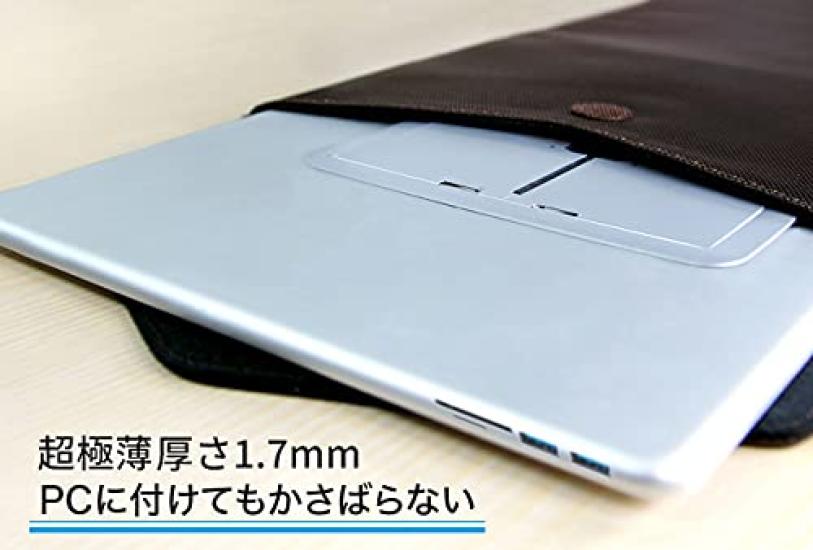 Folding Laptop PC Stand for Tablets and Slim High Cooling Efficient Heat Adjustable Stainless Improves Stand, Computers, Ultra-Slim Design,