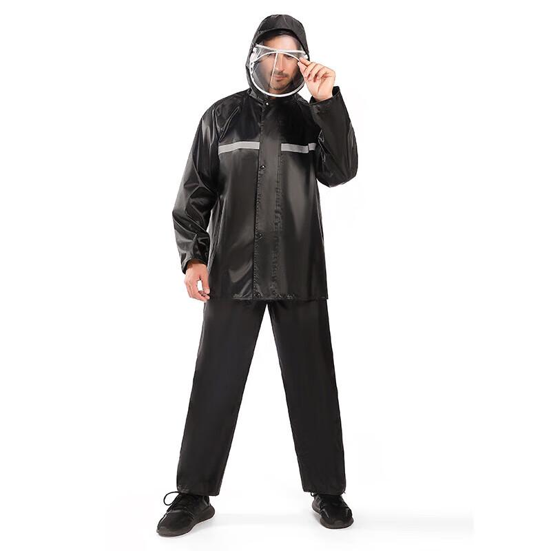 High-Visibility Oxford Split Rain Suit