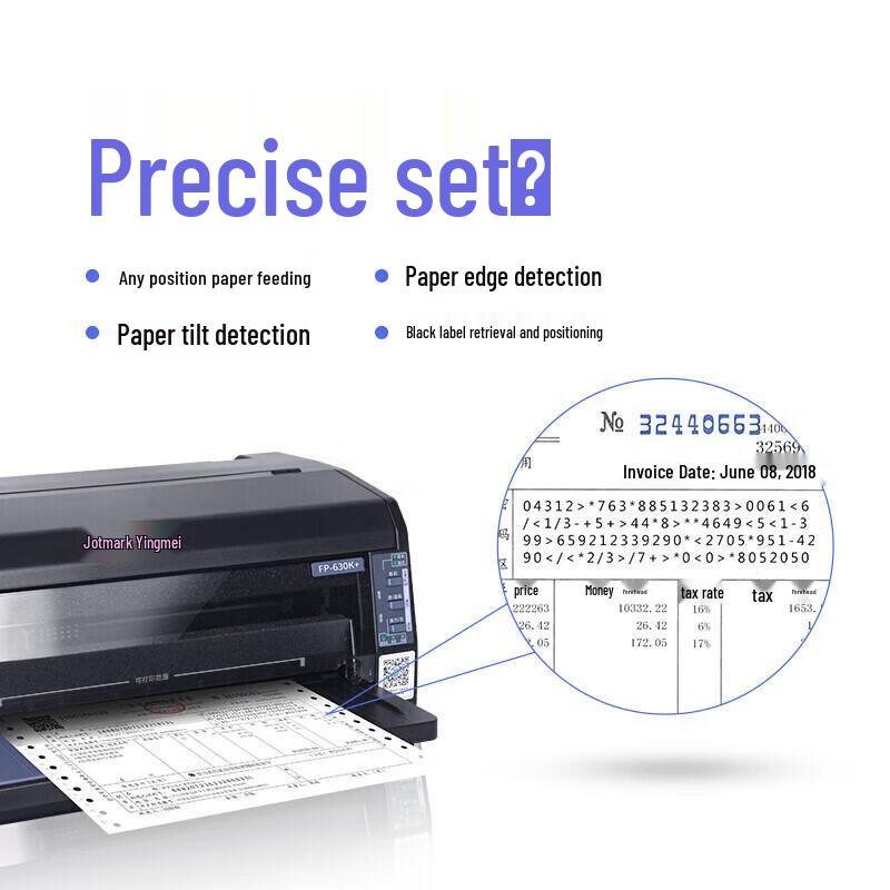 Yingmei FP-630K+ Dot Matrix Printer CN plug (adapter included)