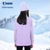 Qiaodan Unisex Kids' Fleece-Lined Round Neck Sweatshirt