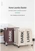 Junhao Household Dustproof Oxford Cloth Laundry Hamper & Storage Basket