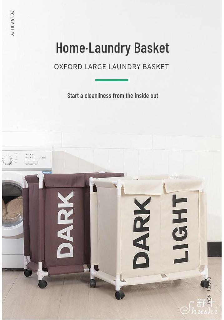 Junhao Household Dustproof Oxford Cloth Laundry Hamper & Storage Basket
