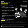 Carmate Suzuki MT Cross Edition Pedal Set for Jimny and Every MT RP155 (CARMATE) (MT)