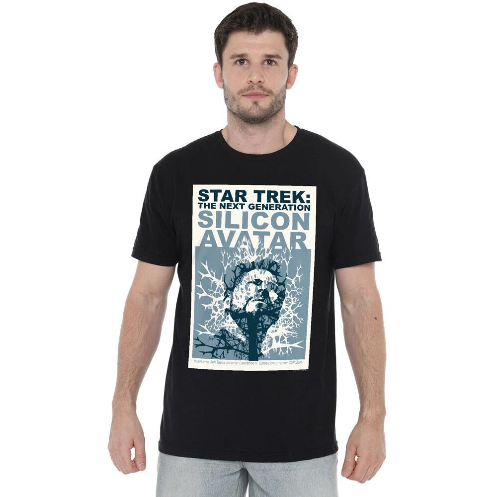 Star Trek TNG Season 5 Episode 4 T-Shirt S-5XL, Black 4XL