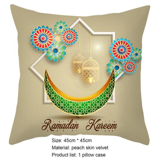 Pillow Case Breathable Festive Microfiber Modern Festival Home Sofa Soft Pillow Cushion Cover for Dorm