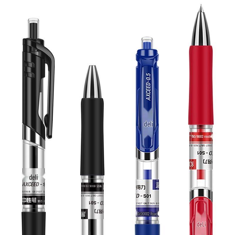 Deli Retractable 0.5mm Gel Pen Set