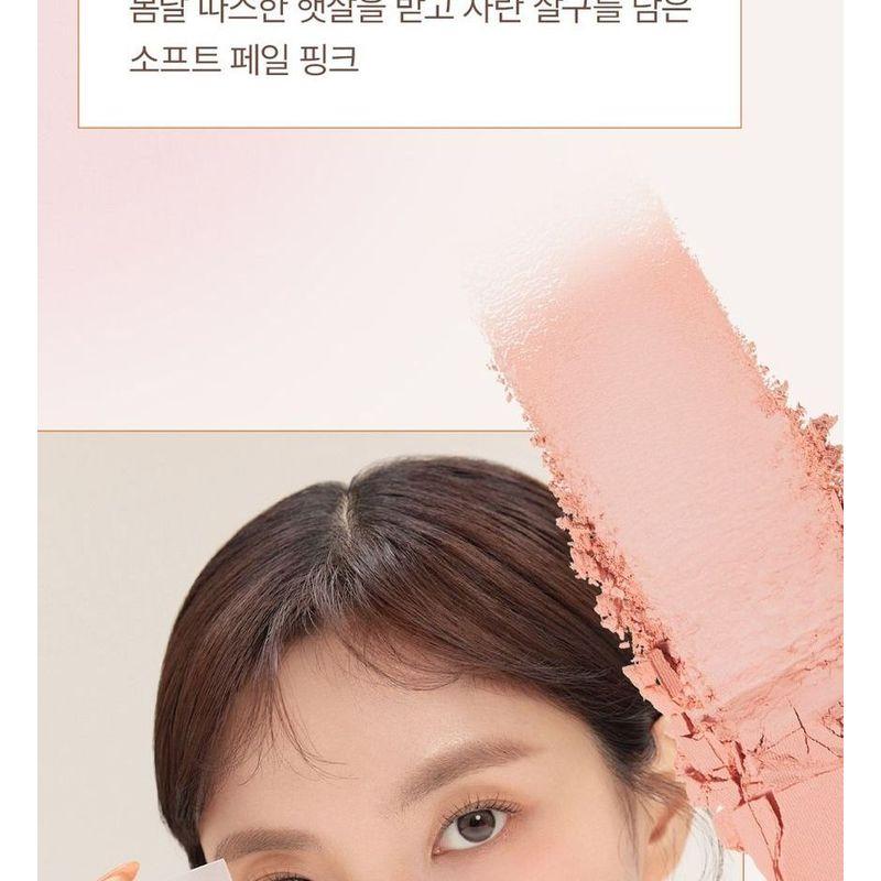 Bbi@ - Ready To Wear Powder Cheek Apricot Edition - 3 Colors