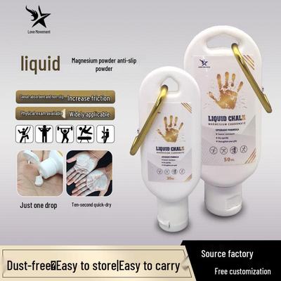 Love Motion Liquid Anti-slip Magnesium Powder for Sports - Anti-sweat, Anti-slip for Hands