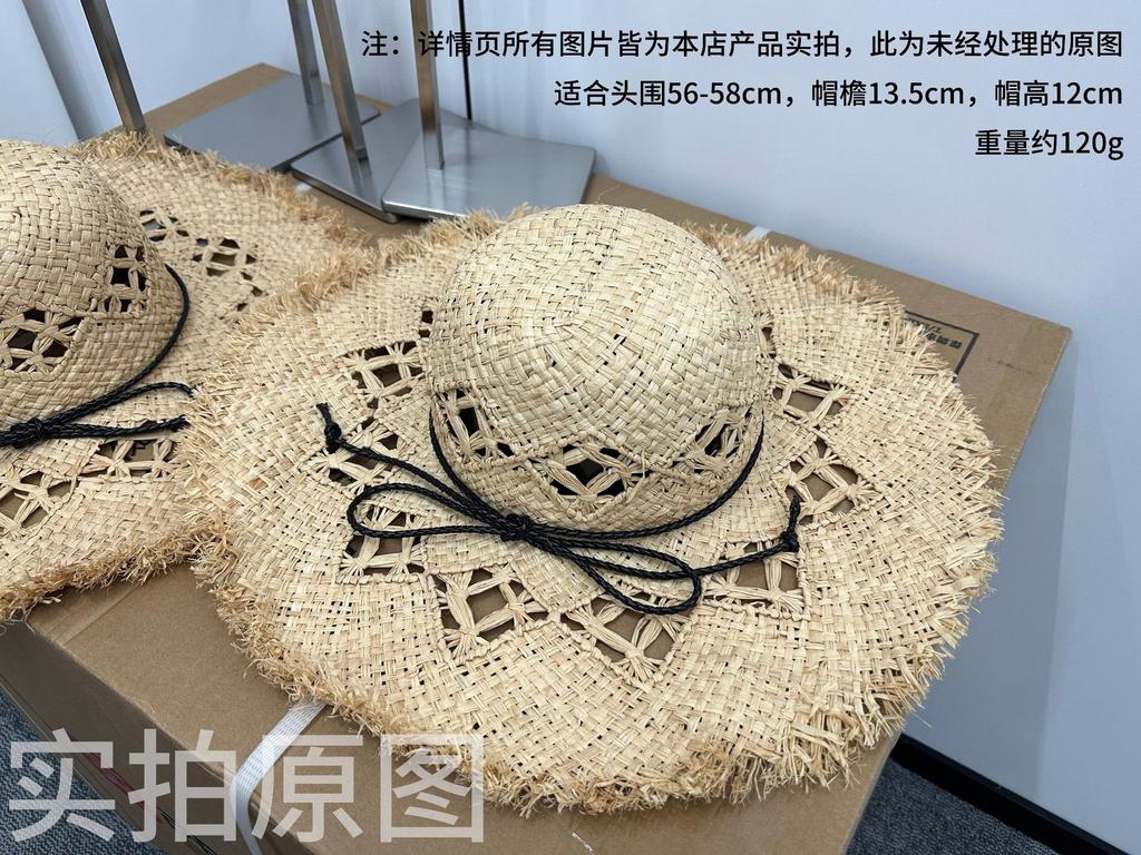 Summer Ins Wind Straw Hat Women's Beach Hat Lafite Straw Hat Hollow Big Brim Sunshade Sun Hat