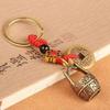 Chinese Retro Lucky Bucket Keychain Pendant Metal Accessories Decorative Small Gift Pendant Men's and Women's Models