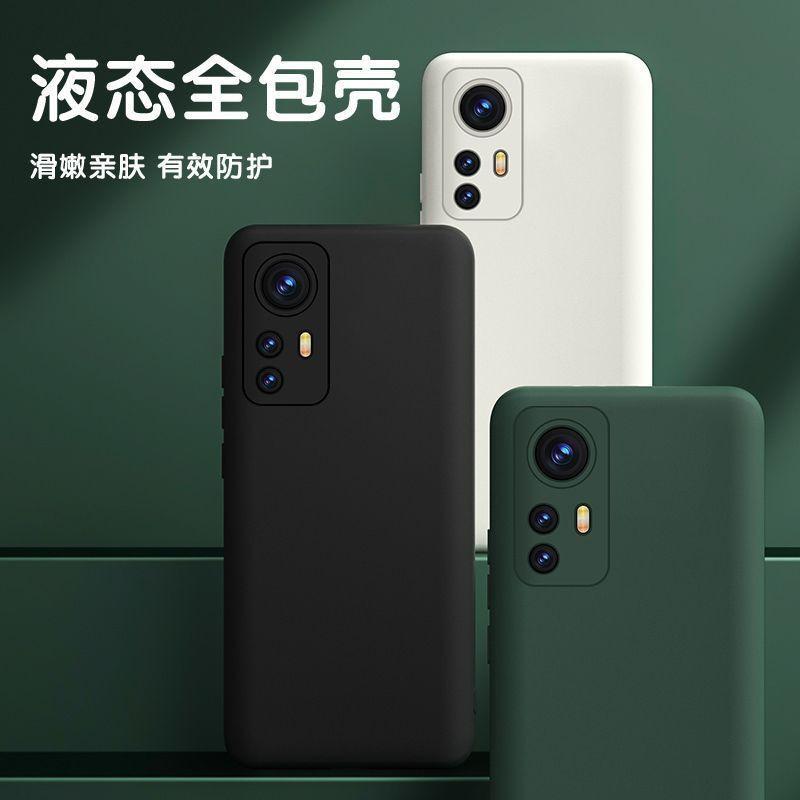 Liquid Silicone Phone Case Redmi K50 Ultra Shockproof Full Cover Slim Soft Grip In Gray Black Blue White Green